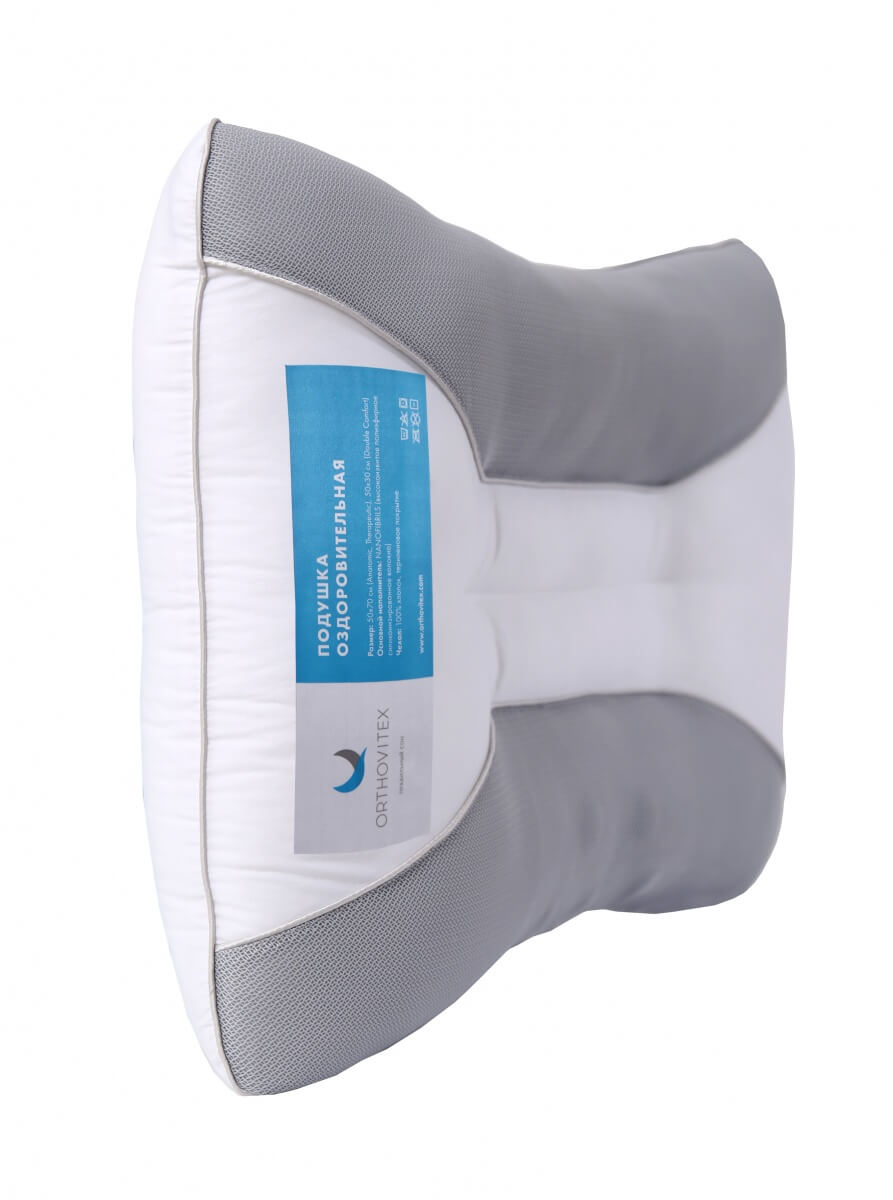 Подушка THERAPEUTIC STONE ТС-009 выведение токсинов