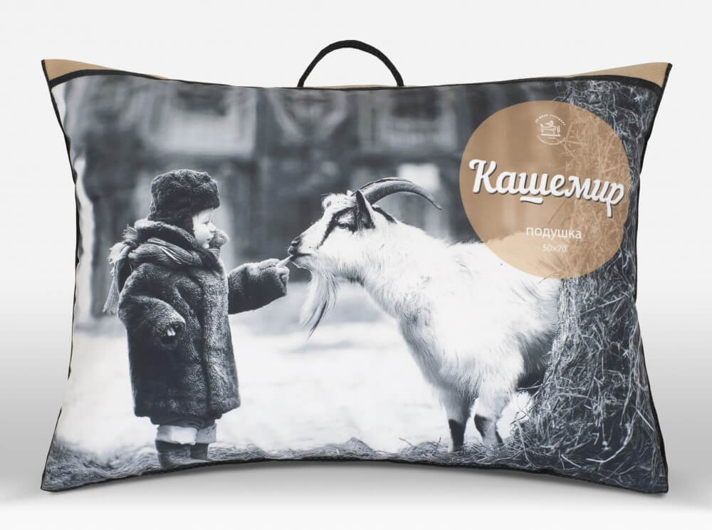 Упаковка подушки ОРИГИНАЛ кашемир/тик