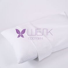 Косметическая наволочка SILK PROTEIN