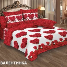 Комплект постельного белья из мако-сатина "Валентинка"